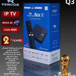 TV Box VENCOR S Q3 + اشتراك IP TV لمدة سنتين مجاناً